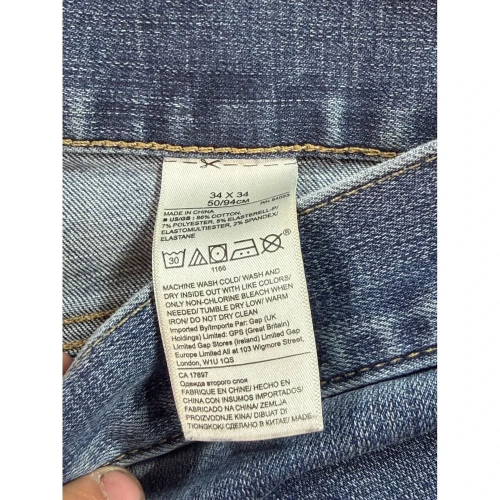 Banana Republic Slim Fit Jeans Mens‎ 34x34 Blue Fair Rapid Movement Denim